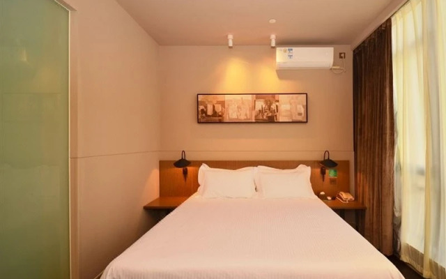 Jinjiang Inn Select Wuhan International Expo Centre