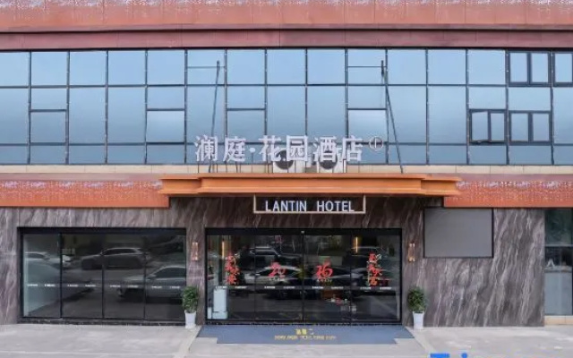 gǔlìn lán tíng · huāyuánjiǔdiàn — 3-star hotel in Luzhou