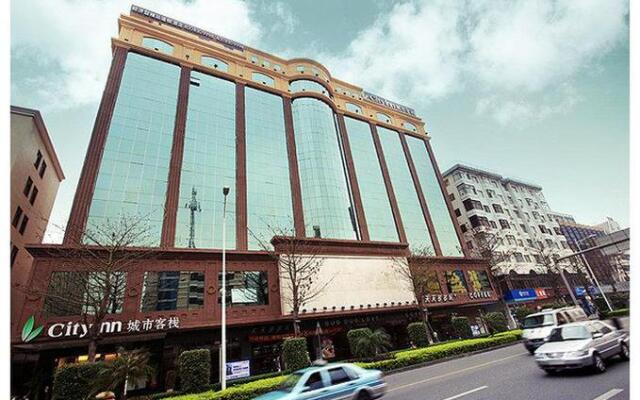 Home Inn Dongguan