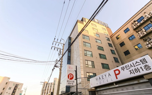 Ulsan Samsan KOI Hotel