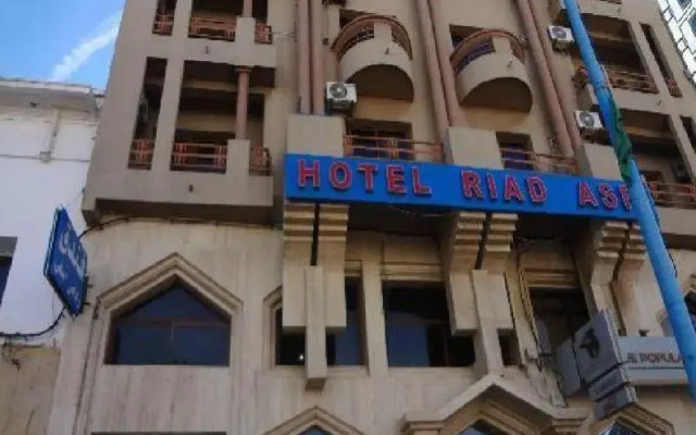 Riad Safi