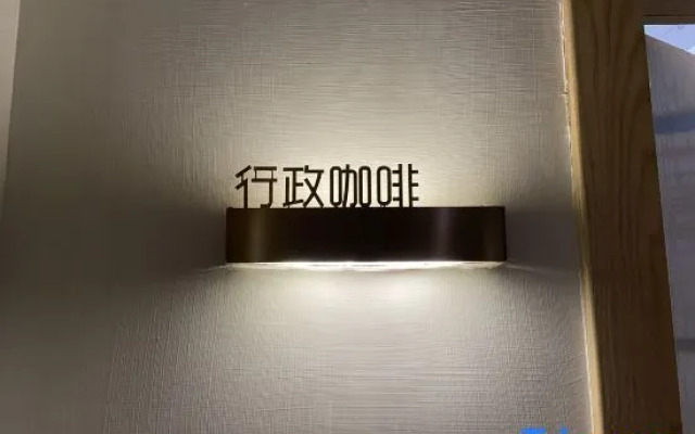 Yunzhu Executive Apartment (Zhengzhou People's Hospital Metro Station)