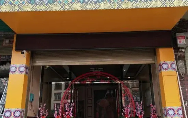 Nanning Zhuangjin Hotel