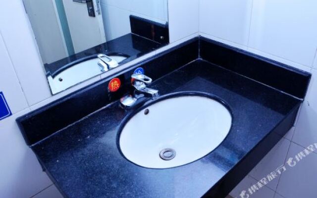 Chengdu Chunxi Business Hotel