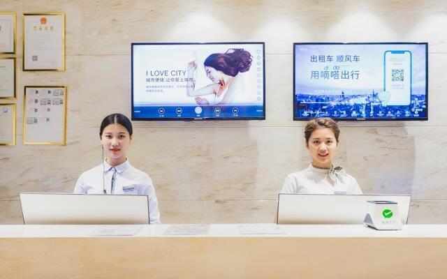 City Comfort Inn Guangzhou Dongxiaonan Metro Station