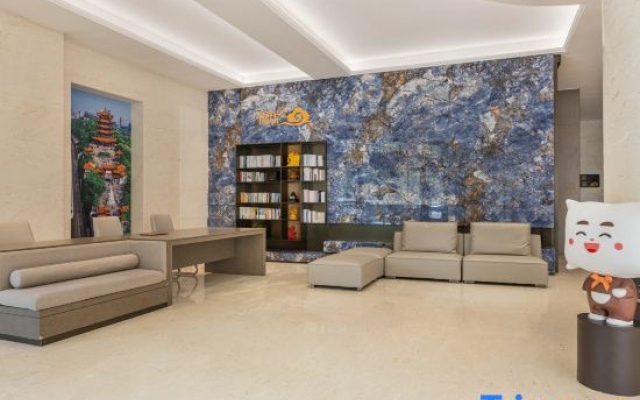 Yun Ting Hotel (Wuhan engineering technology college hotel)