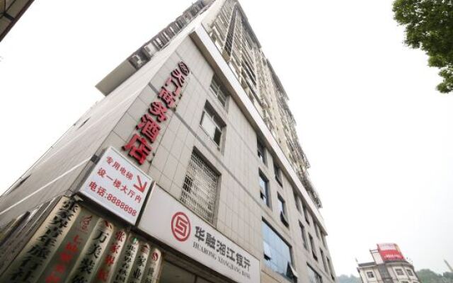 Tianmen Business Hotel