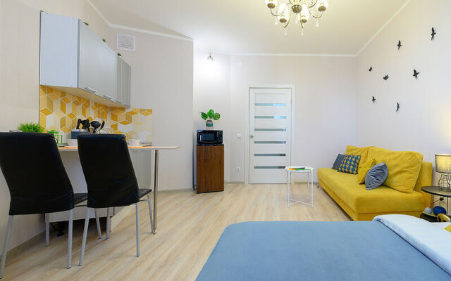 Апартаменты Пять Звезд Арена