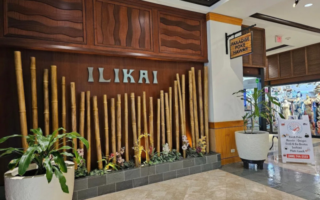 Fully Furnished Ilikai Tower 525 Condo With Free Wifi, Near Best Waikiki Beaches! by RedAwning