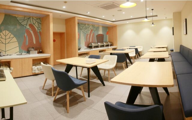 Hanting Express Hangzhou East Wulin Square Branch