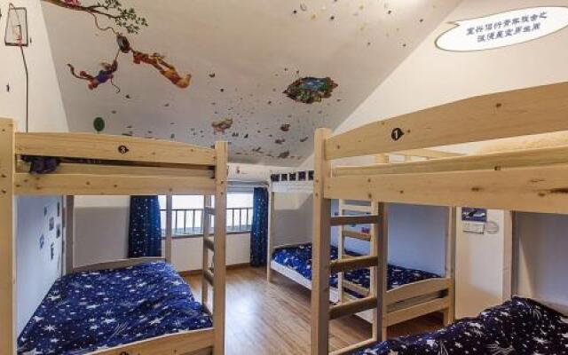 Lv Xing Youth Hostel