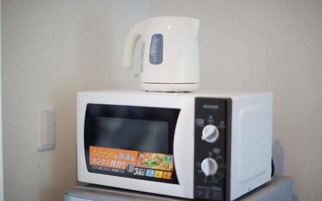 Creass Hotel TSUBOGAWA Marche