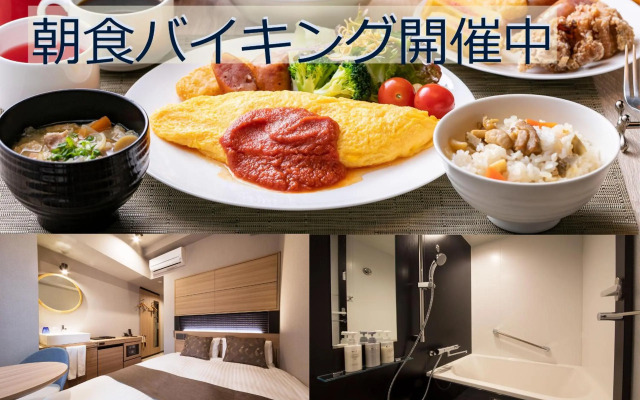S-Peria Hotel Hakata