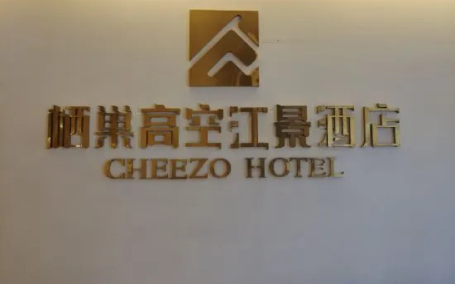 Cheezo High altitude river view Hotel ( Jiefangbei hongyadong store)