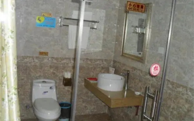 北京格森商务酒店