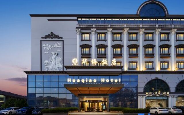 Overseas Chinese Nantong
