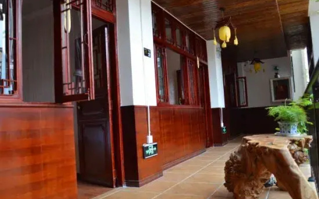 Yimi Sunshine Inn Lushan