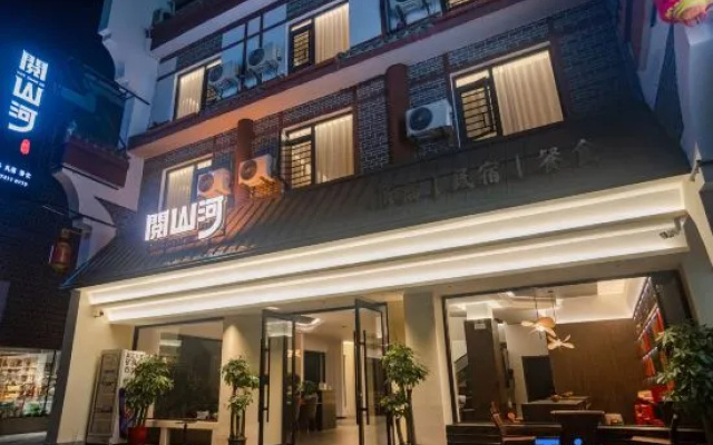 Yueshan River Scenic Hotel – Exterior – Hengyang
