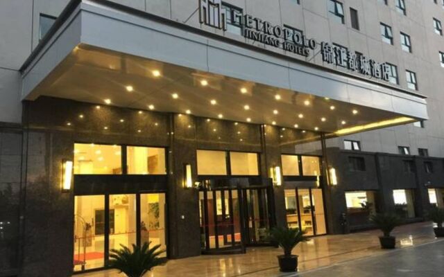 Echarm Hotel Shanghai Hongqiao Airport