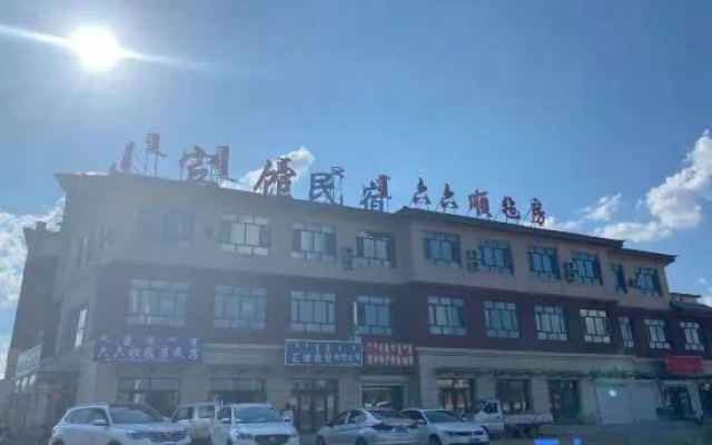 Sixty Six Yurts Hotel