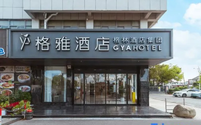 GYA Hotel (Yangzhou Wenhui West Road Yangzhou Station) – Exterior – Yangzhou