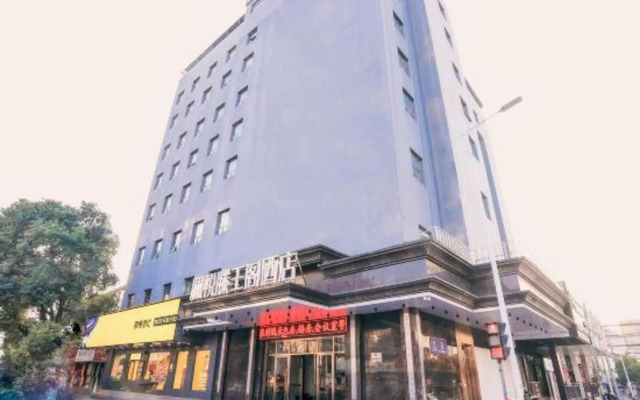 Tengwangge Hotel