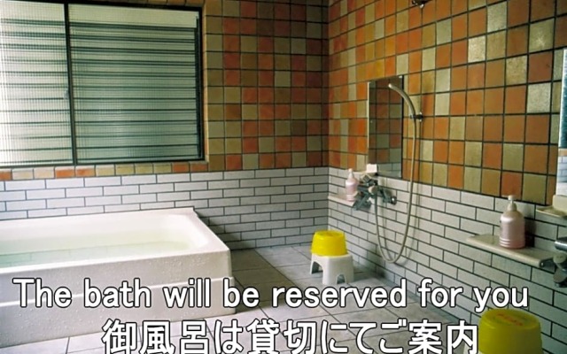 Maizuru - Hotel / Vacation STAY 40409