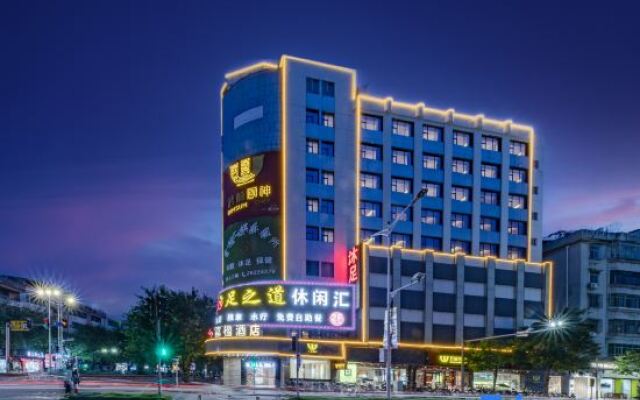Fuying Hotel