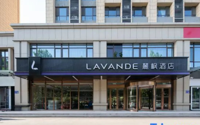 Lavande Hotel(Zibo Renmin West Road University of Science and Technology Store) – Exterior – Zibo