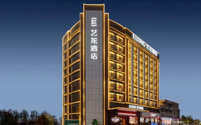 Elong Hotel (Qingyang District)