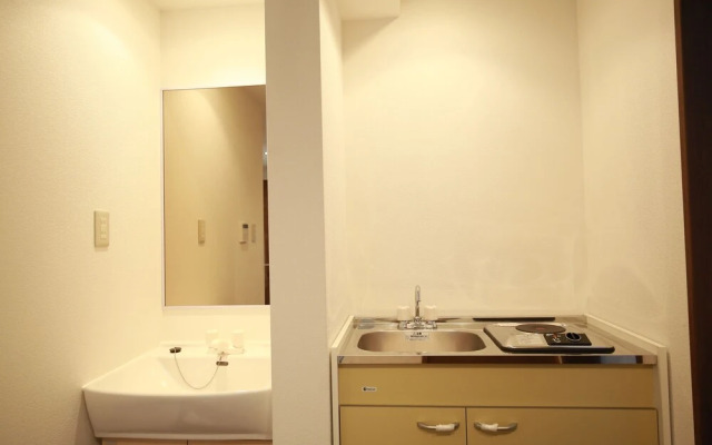 Guesthouse Hirofumi
