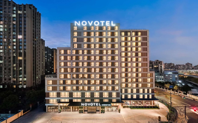 Novotel Shanghai Xuhui Riverside