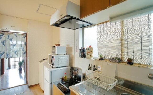 Holiday House Ayu