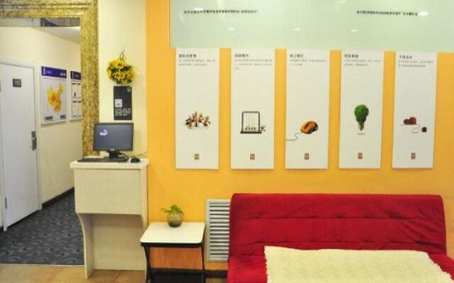 7Days Inn Harbin Railway Station Qiulin Store