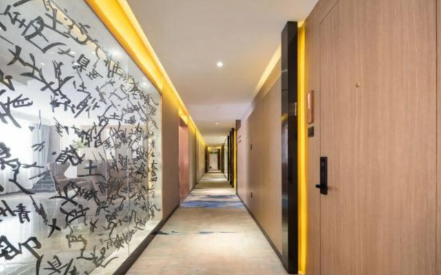 Changshuo Impression Hotel (Anji Wanxiang World Shopping Plaza)