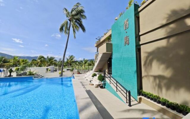 Xianghai·Aroma Sea Designer Hotel (Taiyangwan Road Branch)