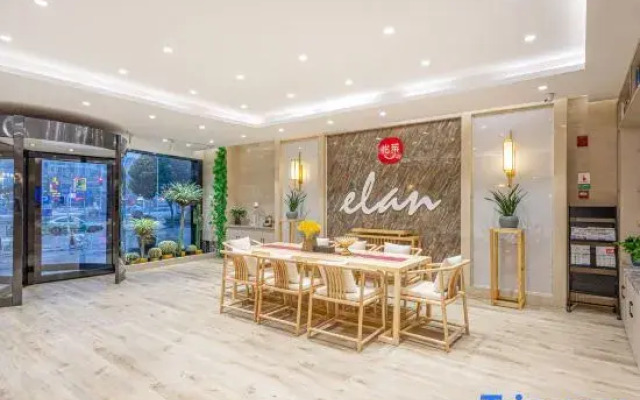 Elan Hotel (Zhenjiang Railway Station Wanda Plaza)