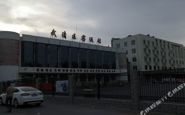Zhuangyuan Express Hostel