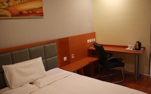 Happy House Clain Hotels Daguanyuan Branch