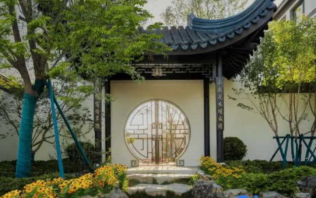 The Four Seasons inn of the Manlan family — 3-star hotel in Zhangjiakou