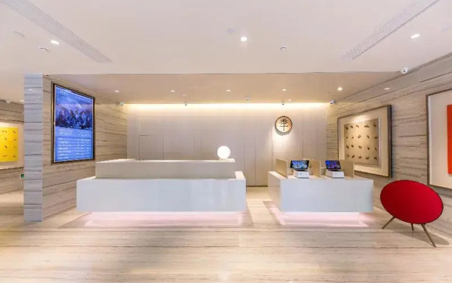 JI Hotel Nanjing Hubu Street