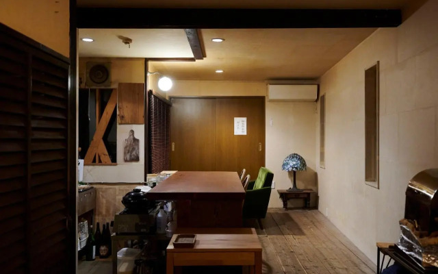 Guesthouse Kohaku