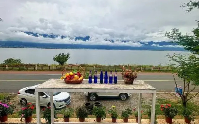 Dali Lane to · Please answer 1997 B&B