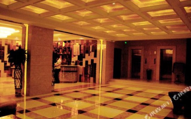 Lihao Holiday Hotel
