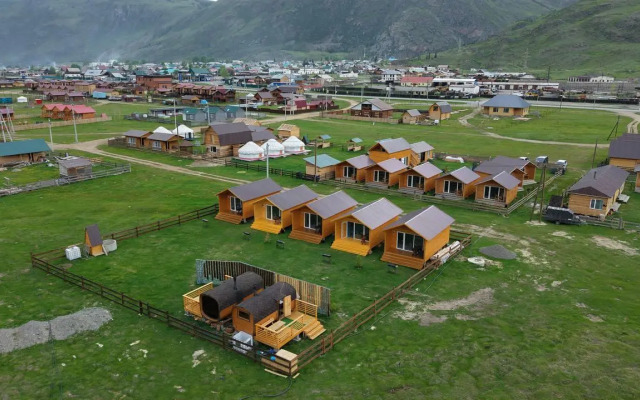 Счастье в горах