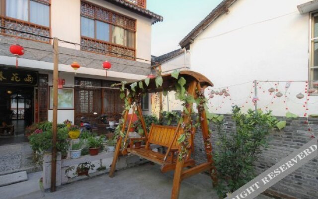 Yuhua Chunxiao Boutique Theme Inn