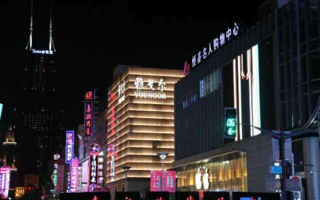 Jinglai Hotel (Shanghai People's Square Nanjing Road Pedestrian Street)