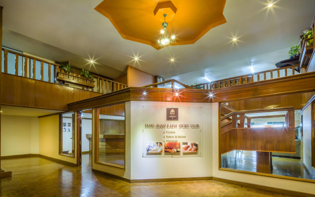 Lotus Pang Suan Kaew Hotel (SHA Plus+)