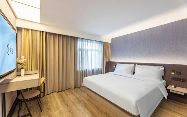 Hanting Hotel Tangshan Railway Station
