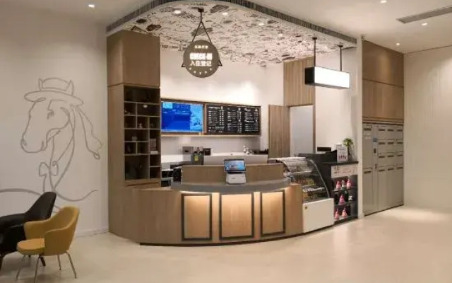 Hanting Youjia Hotel